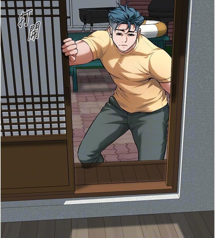 街头干架王