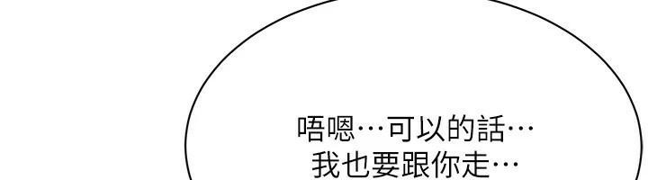 街头干架王