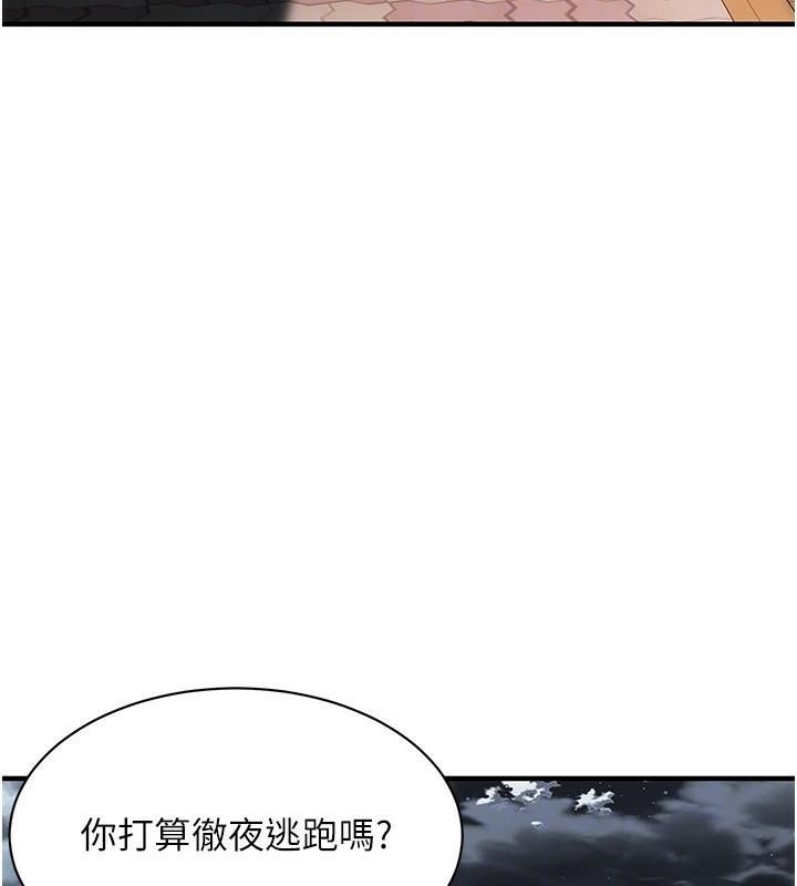 街头干架王