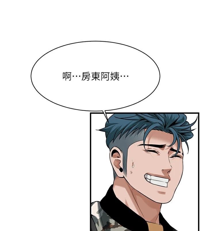 街头干架王