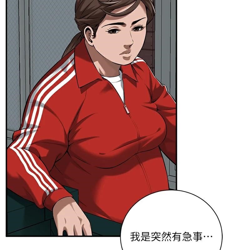 街头干架王