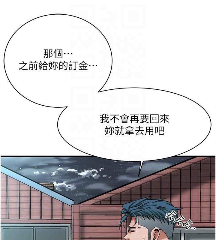街头干架王