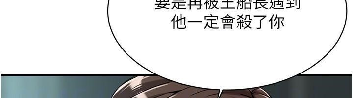 街头干架王