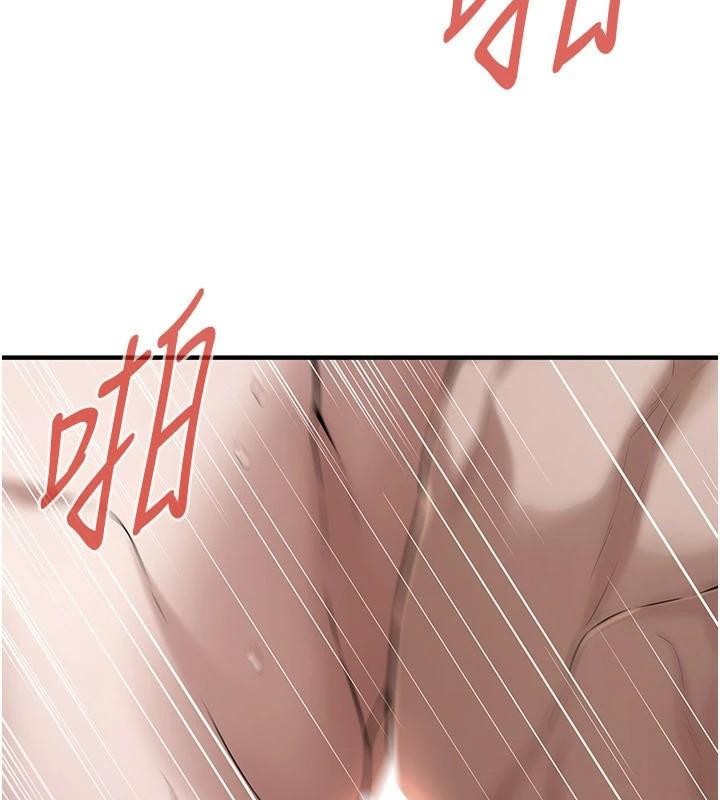 街头干架王