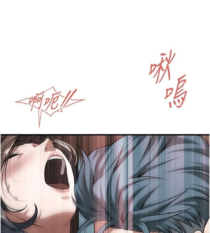 街头干架王