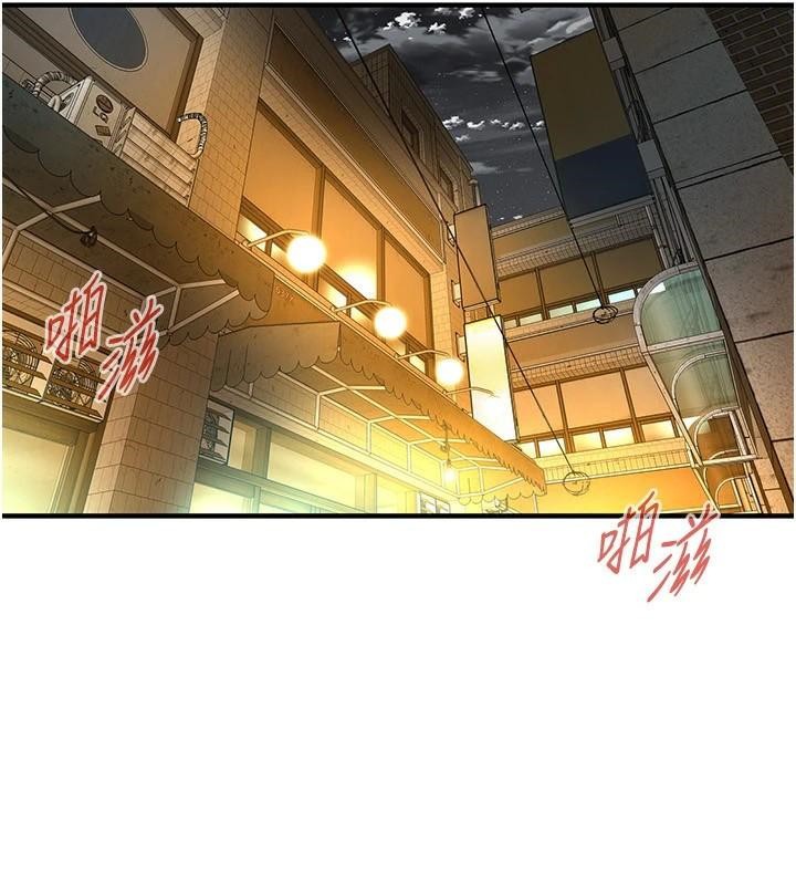 街头干架王