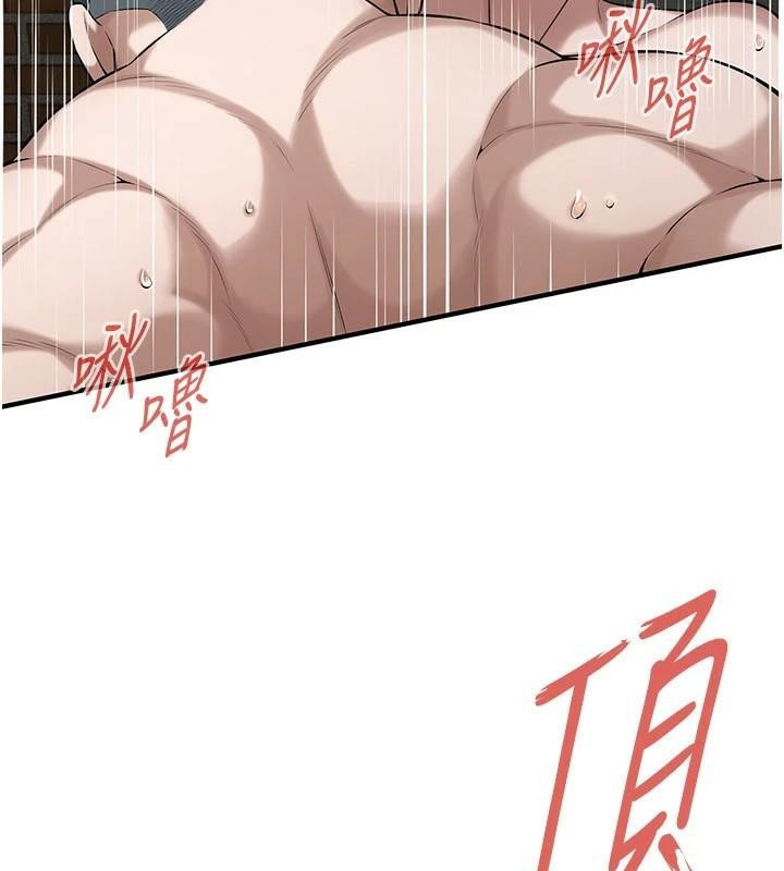 街头干架王