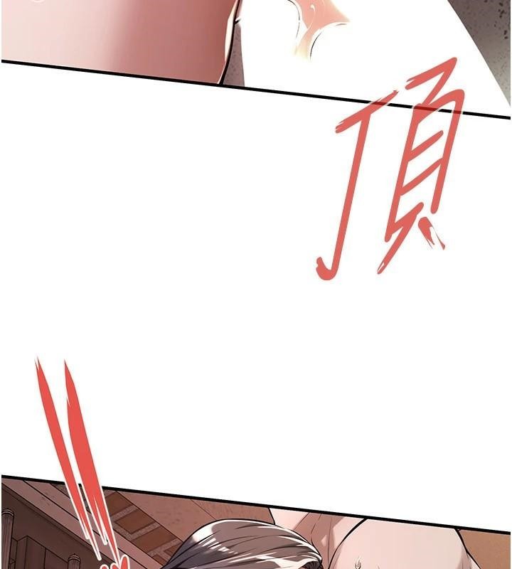 街头干架王
