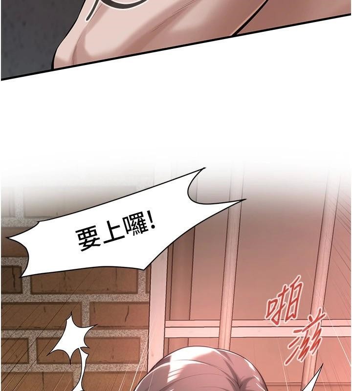 街头干架王