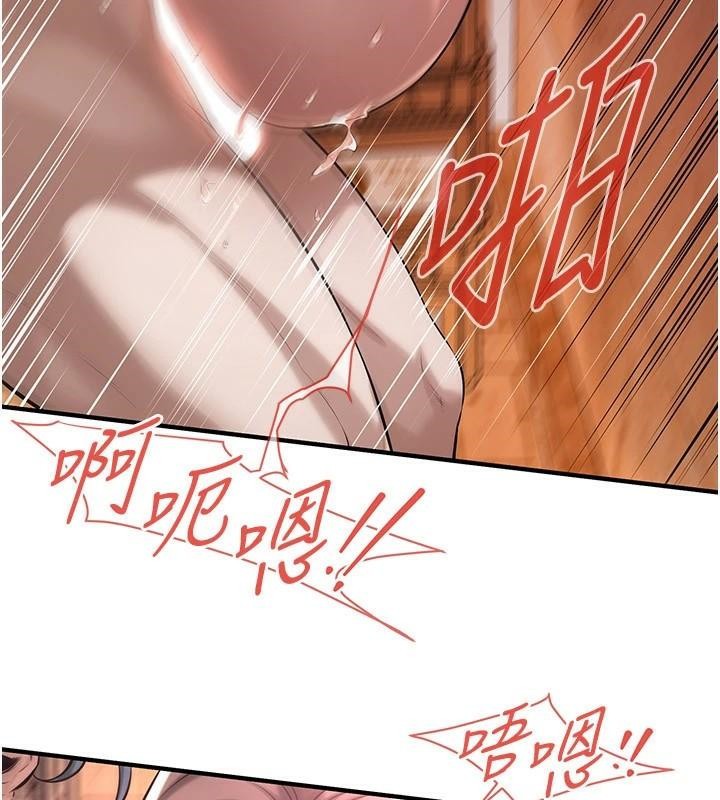 街头干架王