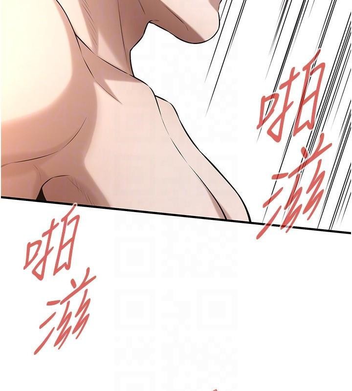 街头干架王