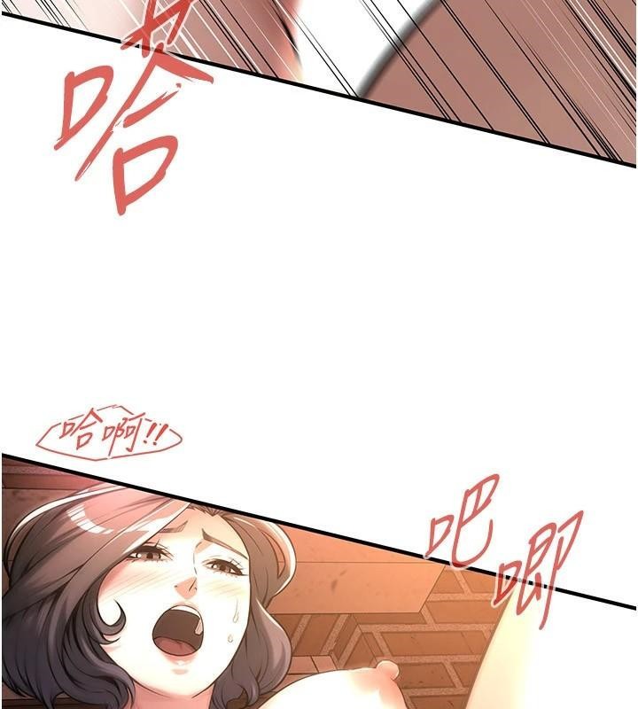 街头干架王