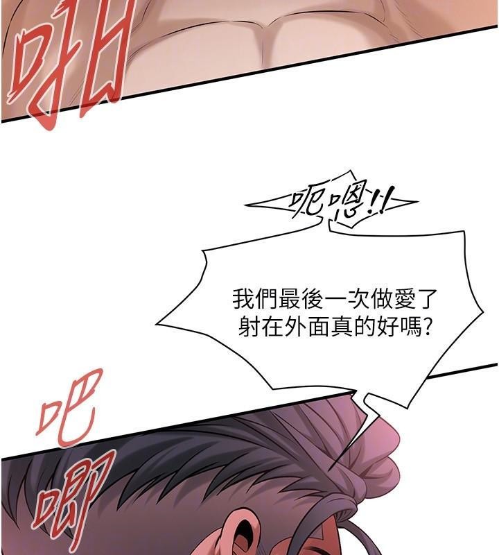 街头干架王
