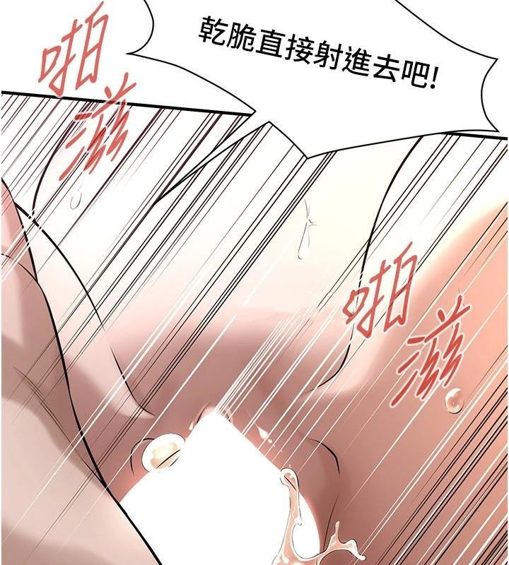街头干架王