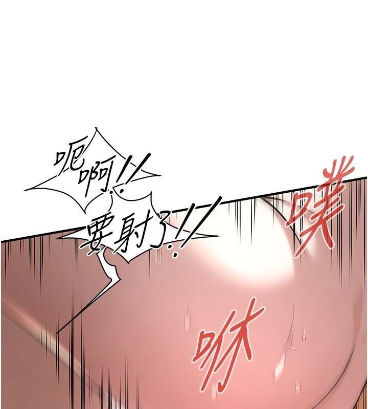 街头干架王