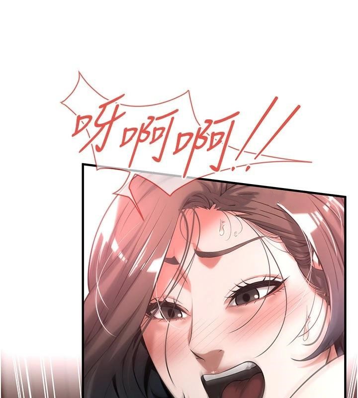 街头干架王