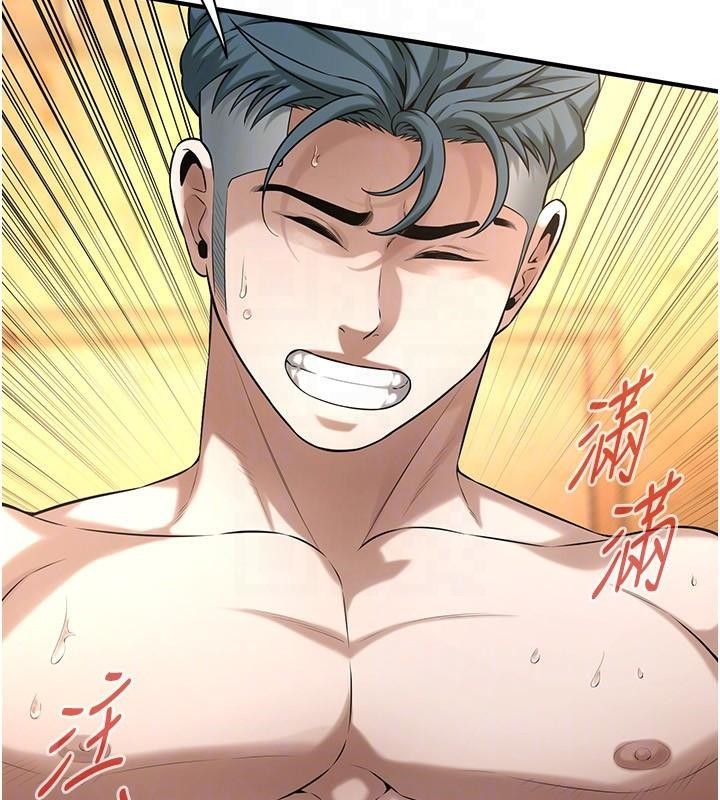 街头干架王