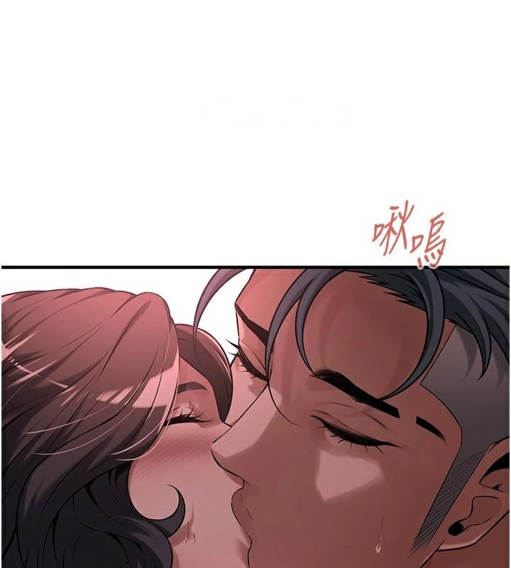 街头干架王