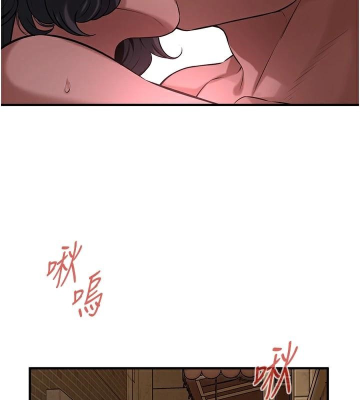 街头干架王
