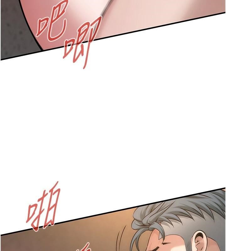街头干架王