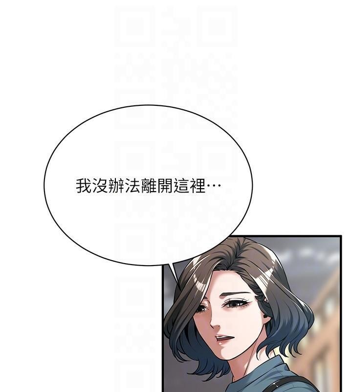街头干架王