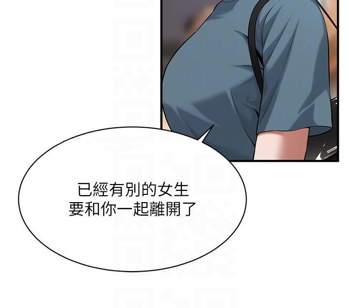 街头干架王