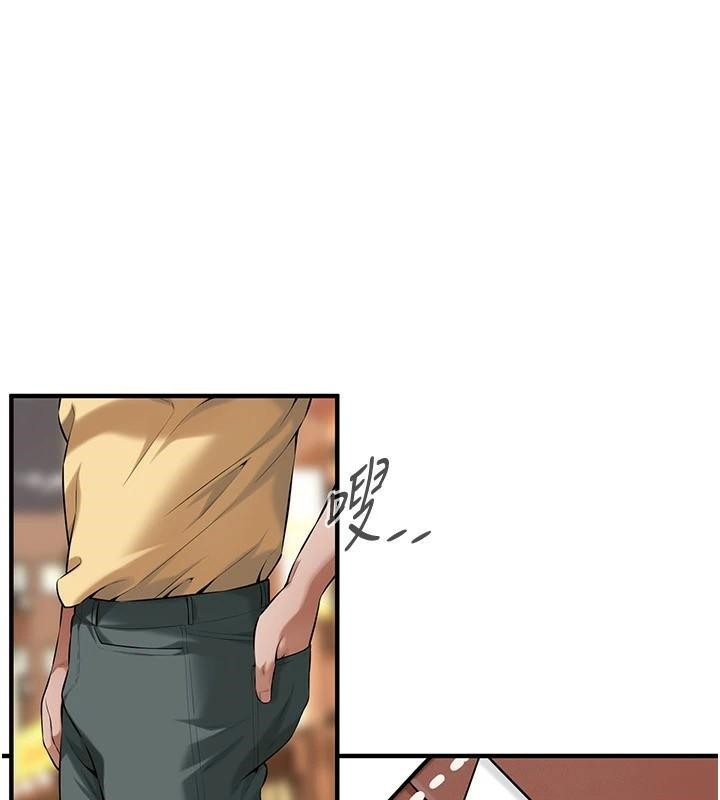 街头干架王