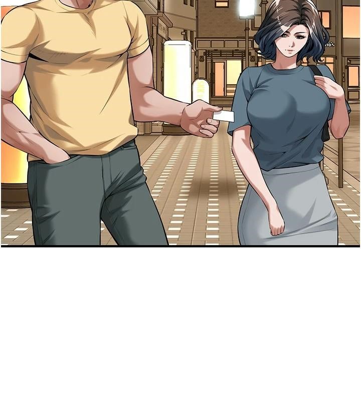 街头干架王
