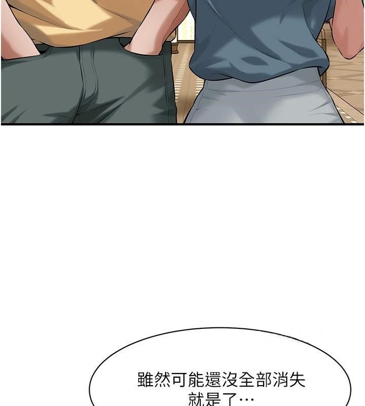 街头干架王