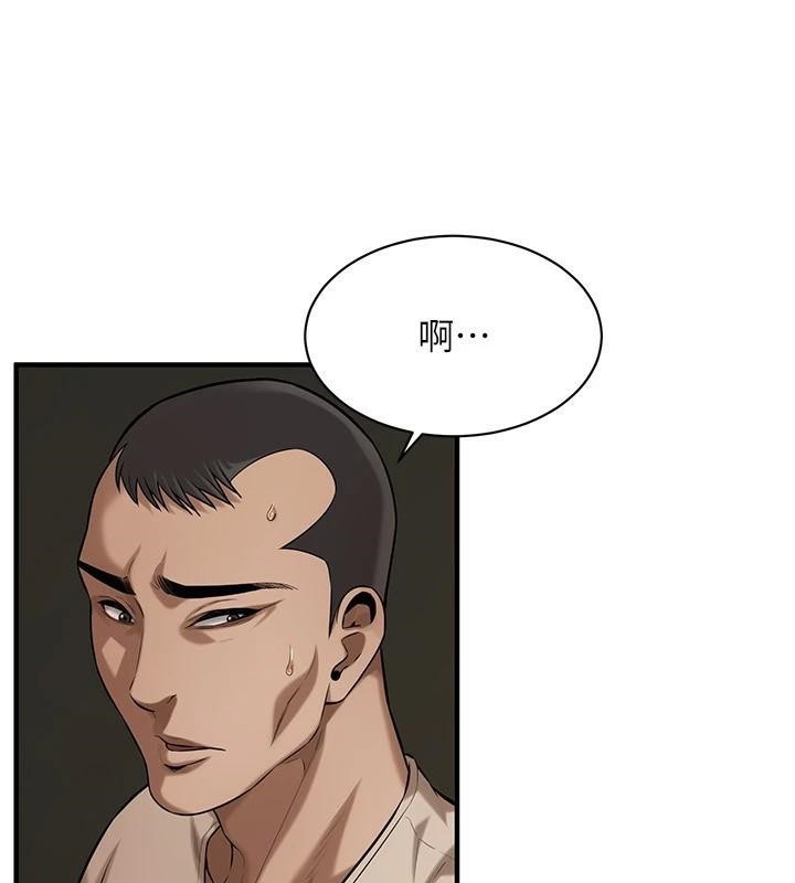街头干架王