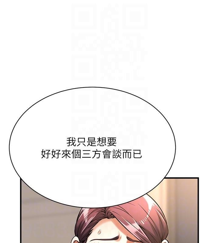 街头干架王