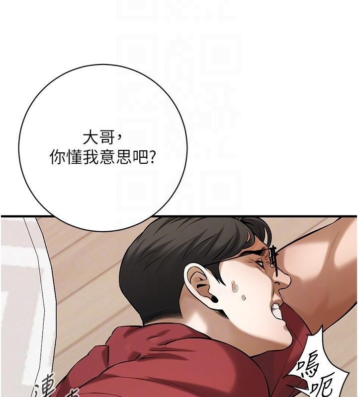 街头干架王