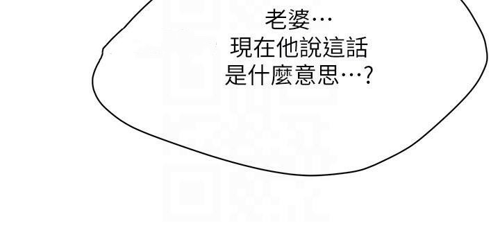 街头干架王