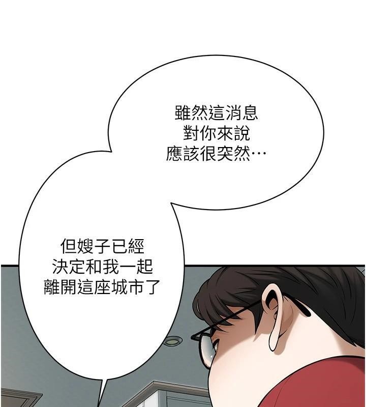 街头干架王