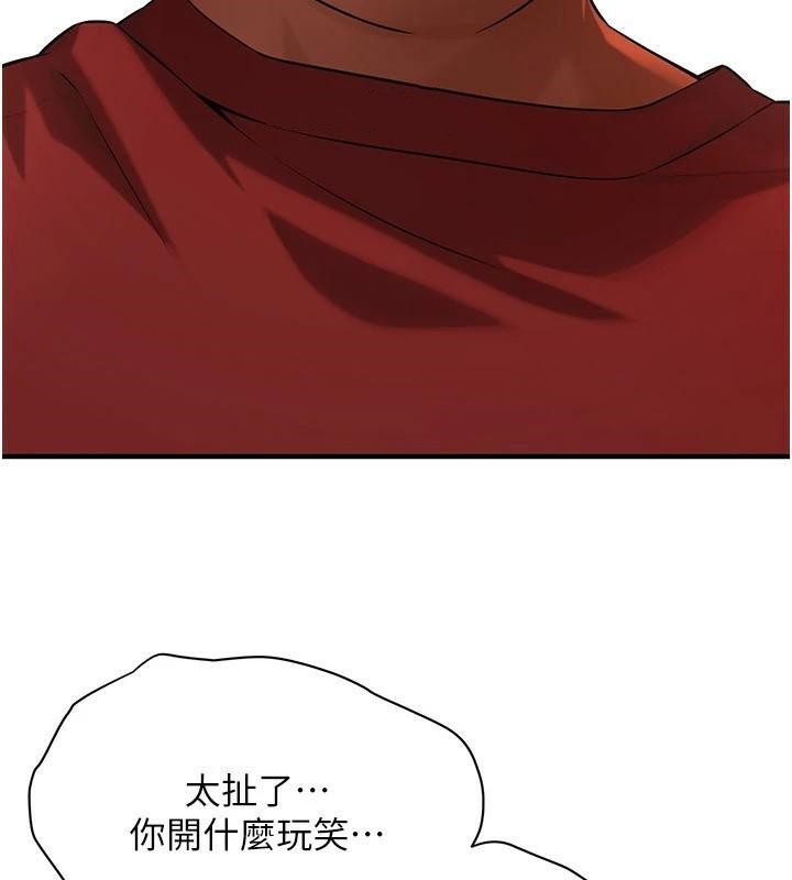 街头干架王