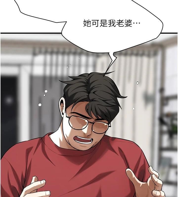 街头干架王