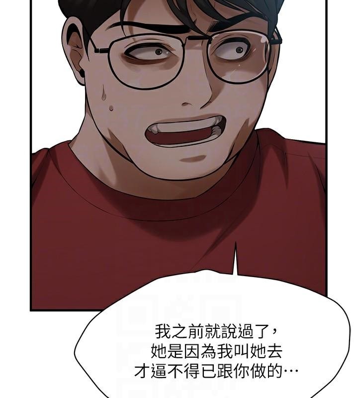 街头干架王