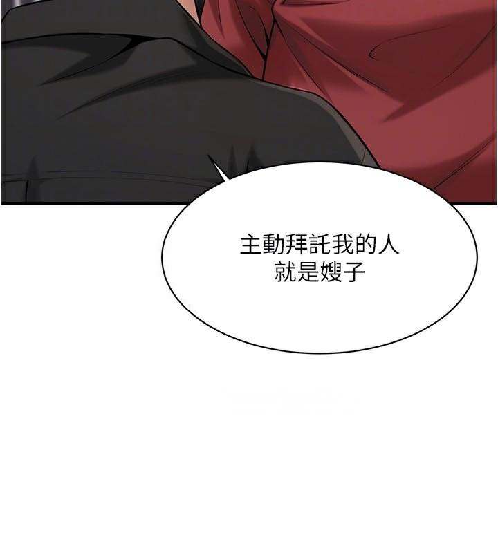 街头干架王