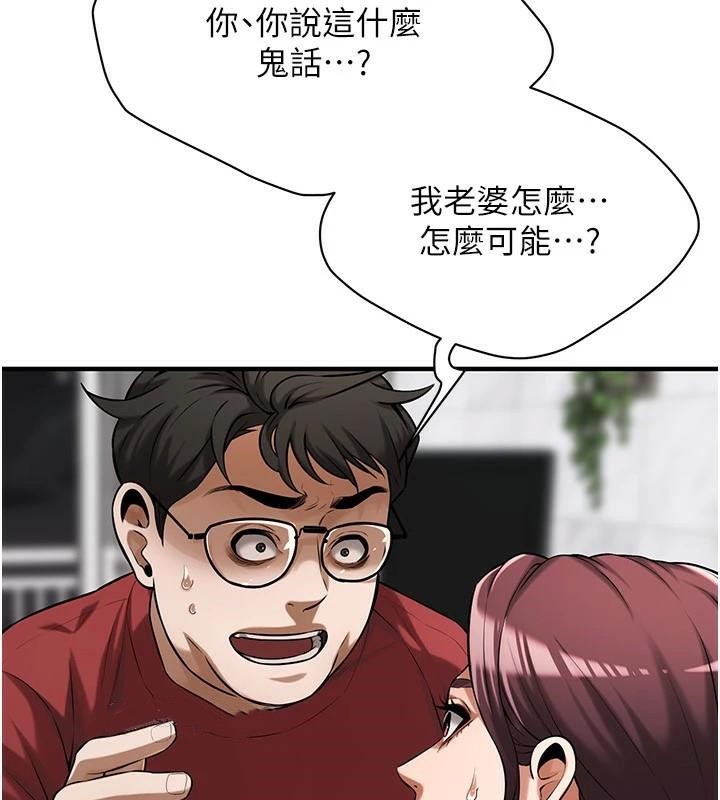 街头干架王