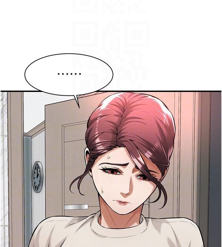 街头干架王