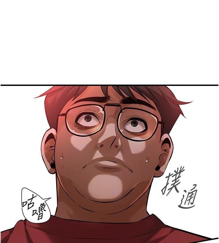 街头干架王