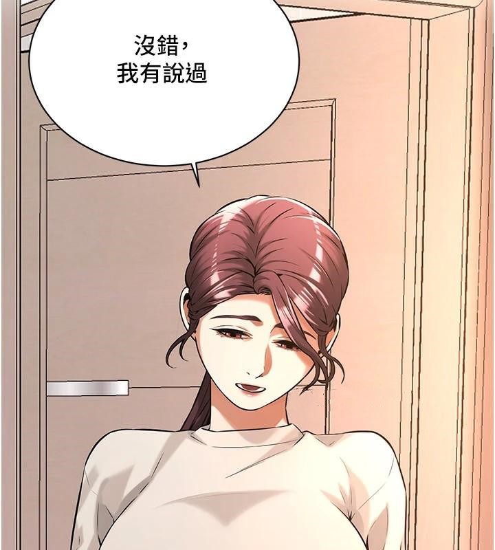 街头干架王