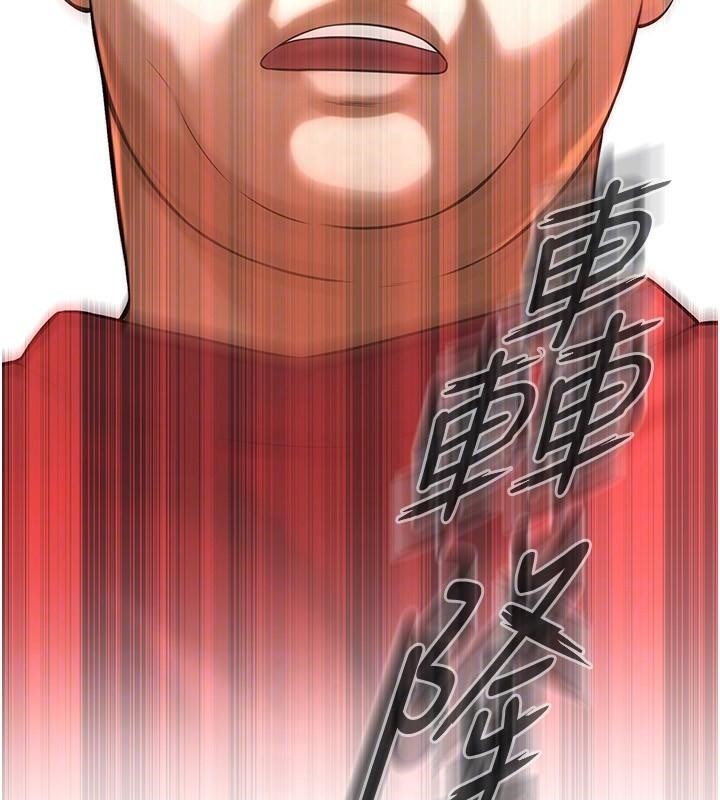 街头干架王