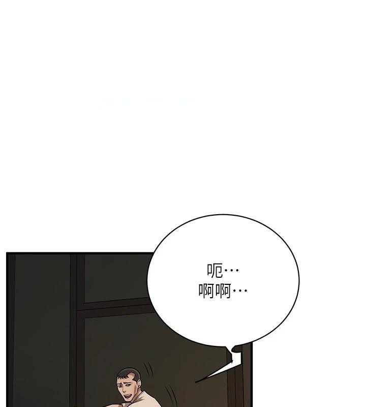街头干架王