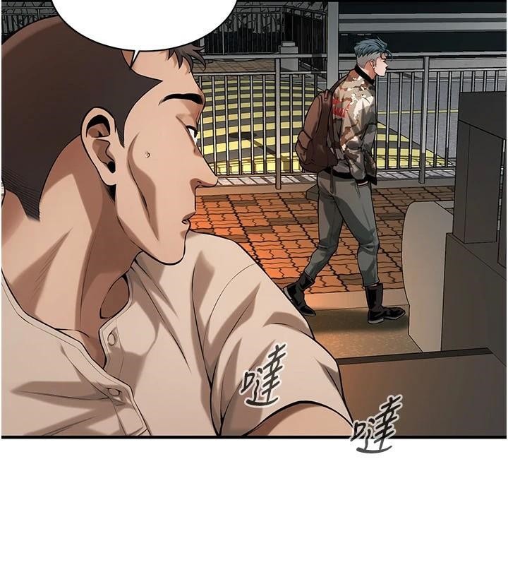 街头干架王