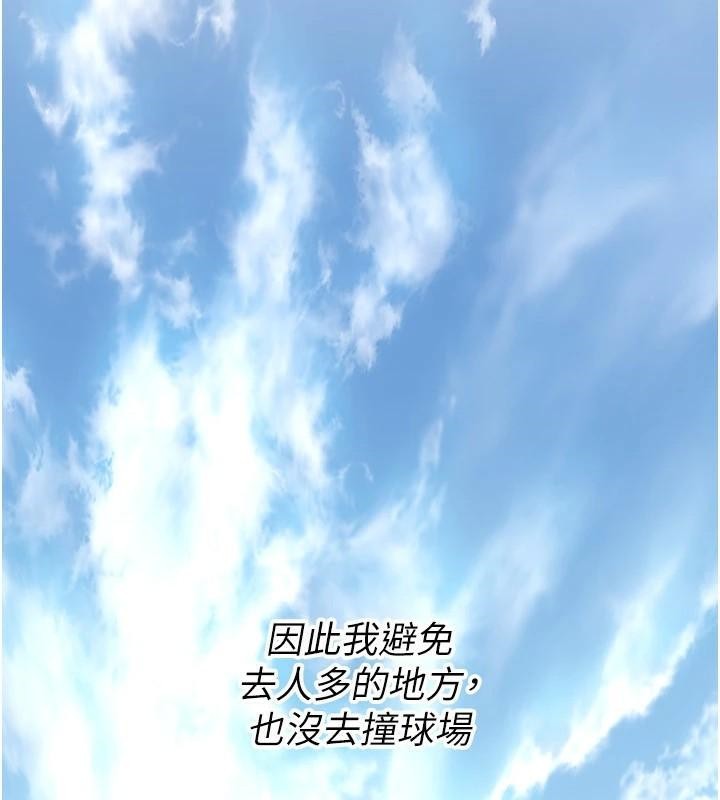 街头干架王