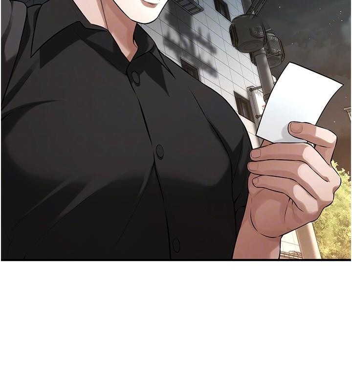 街头干架王