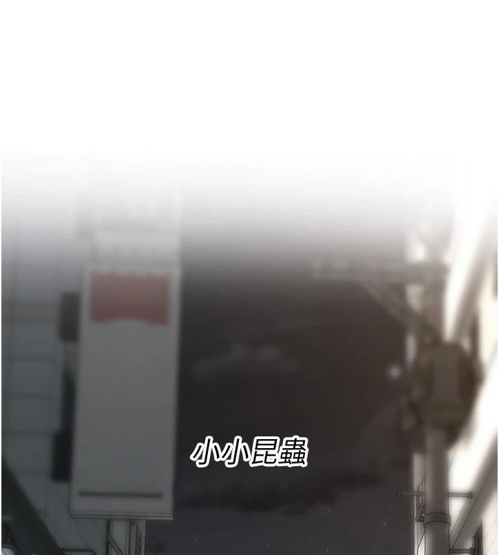 街头干架王