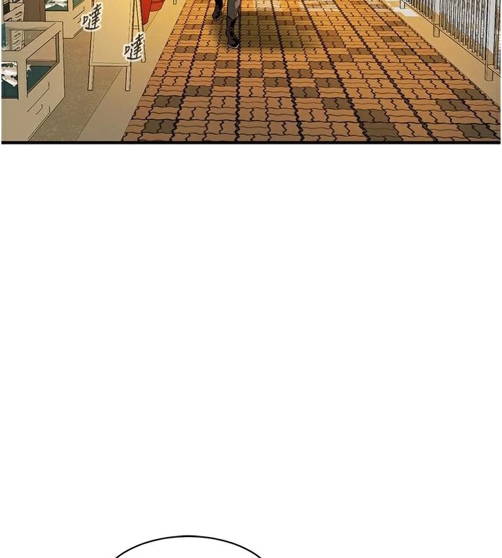 街头干架王