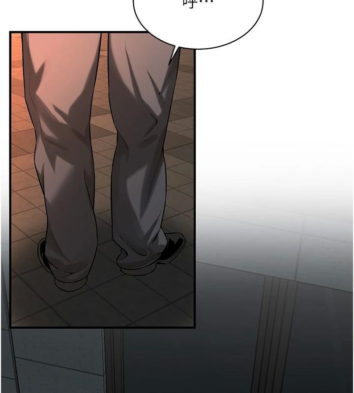街头干架王